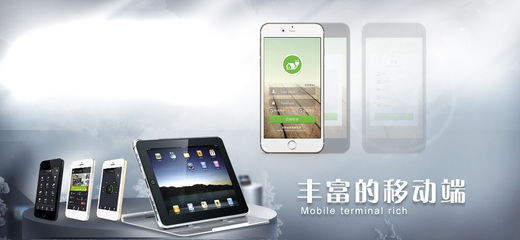 手機智能軟件的演進與未來展望